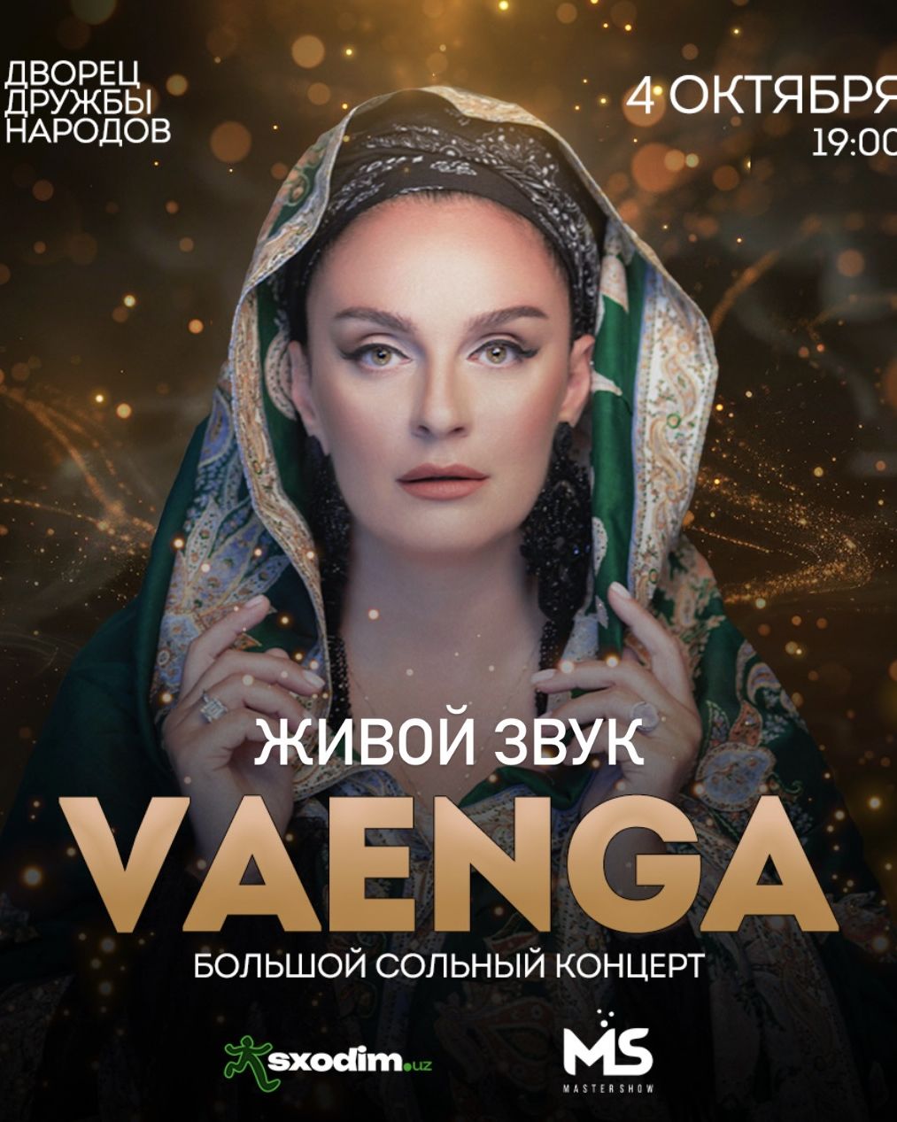 VAENGA