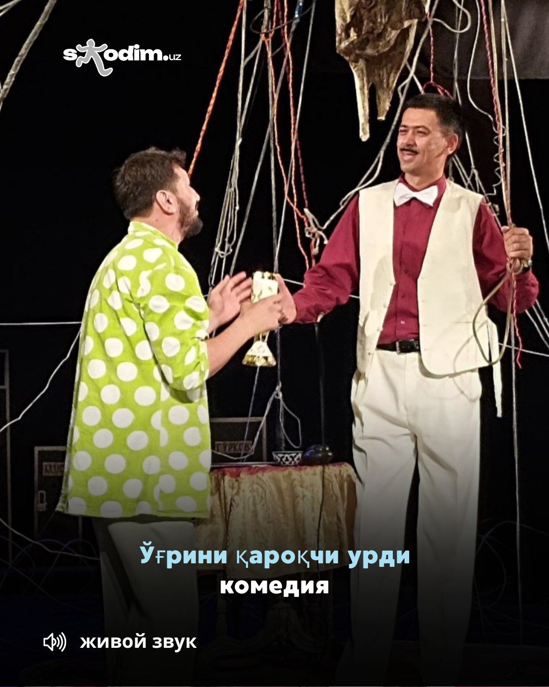 O’g’rini qaroqchi urdi