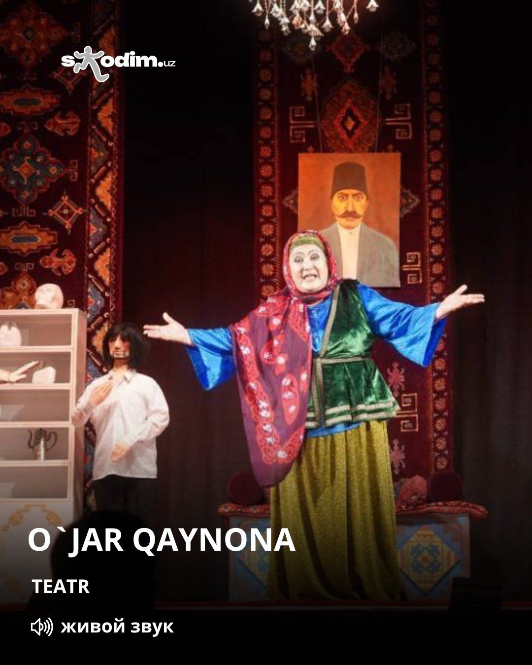 O'jar Qaynona